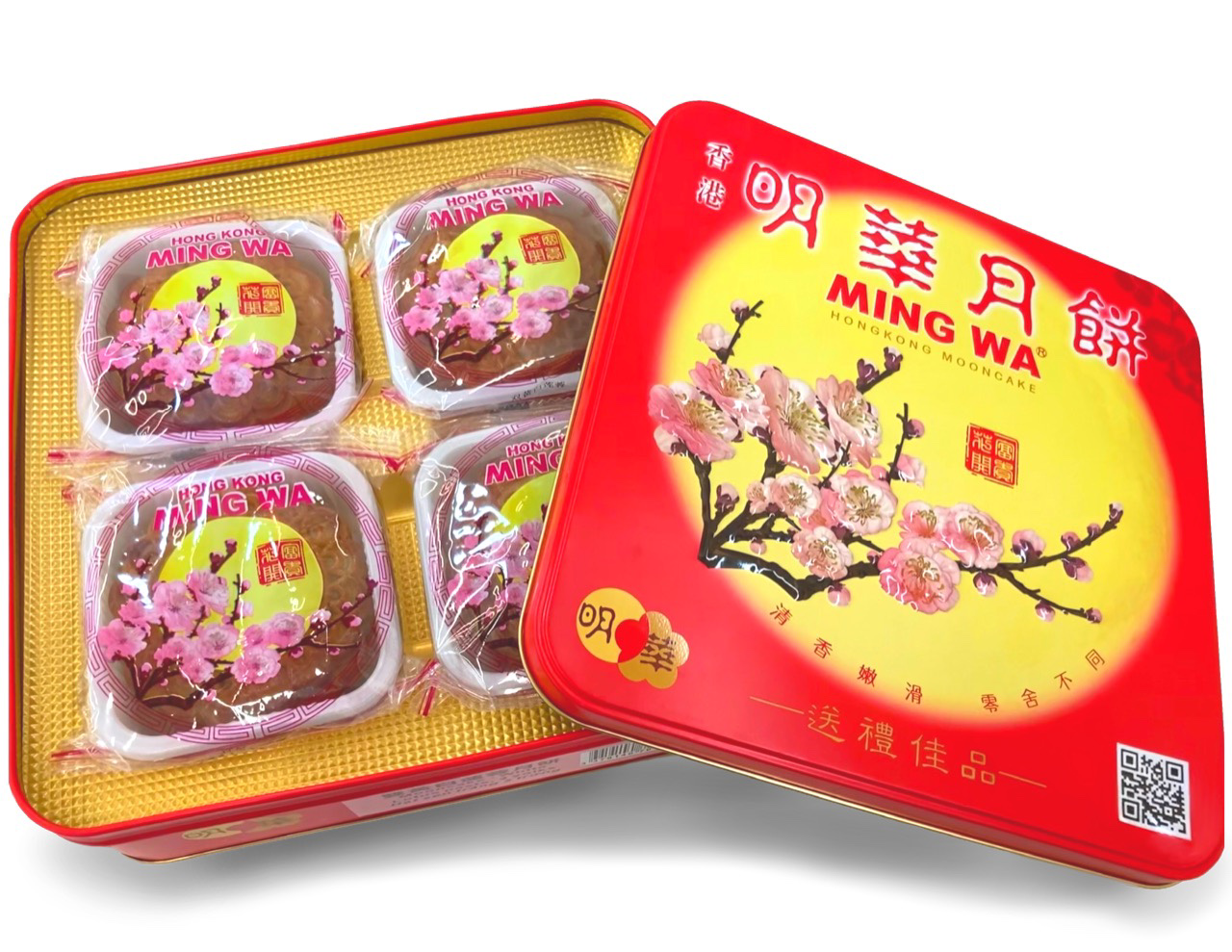 Mooncake With 2 Yolks and White Lotus Paste by Ming Wa
