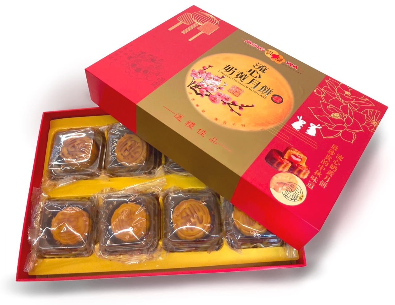 Lava egg Custard Mooncake by Ming Wa