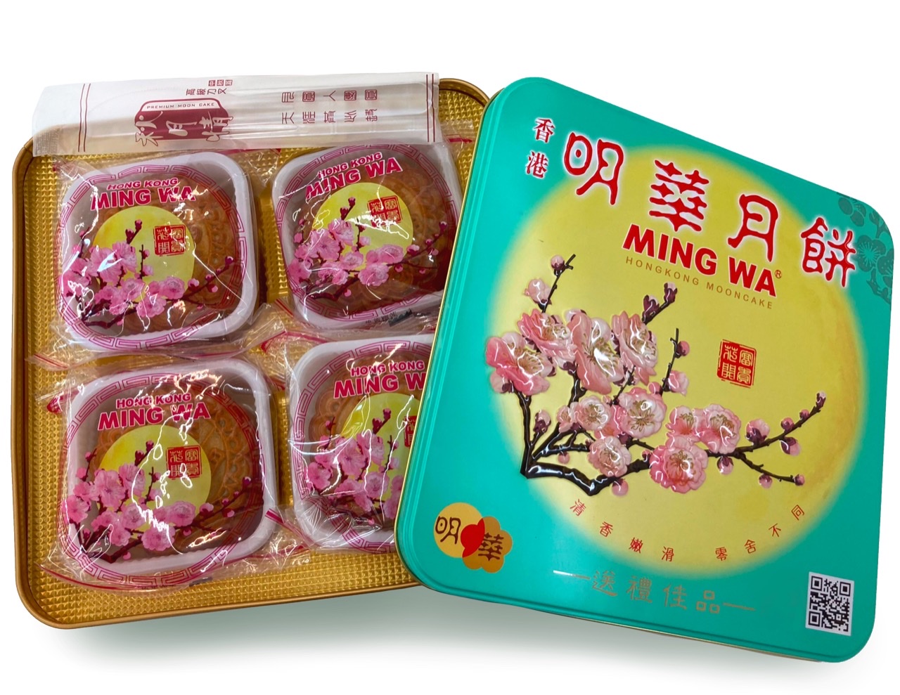 Mooncake Durian Flavor, with 1 yolk and White Lotus Paste by Ming Wa