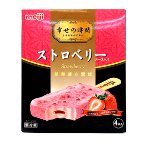 Strawberry Ice Cream