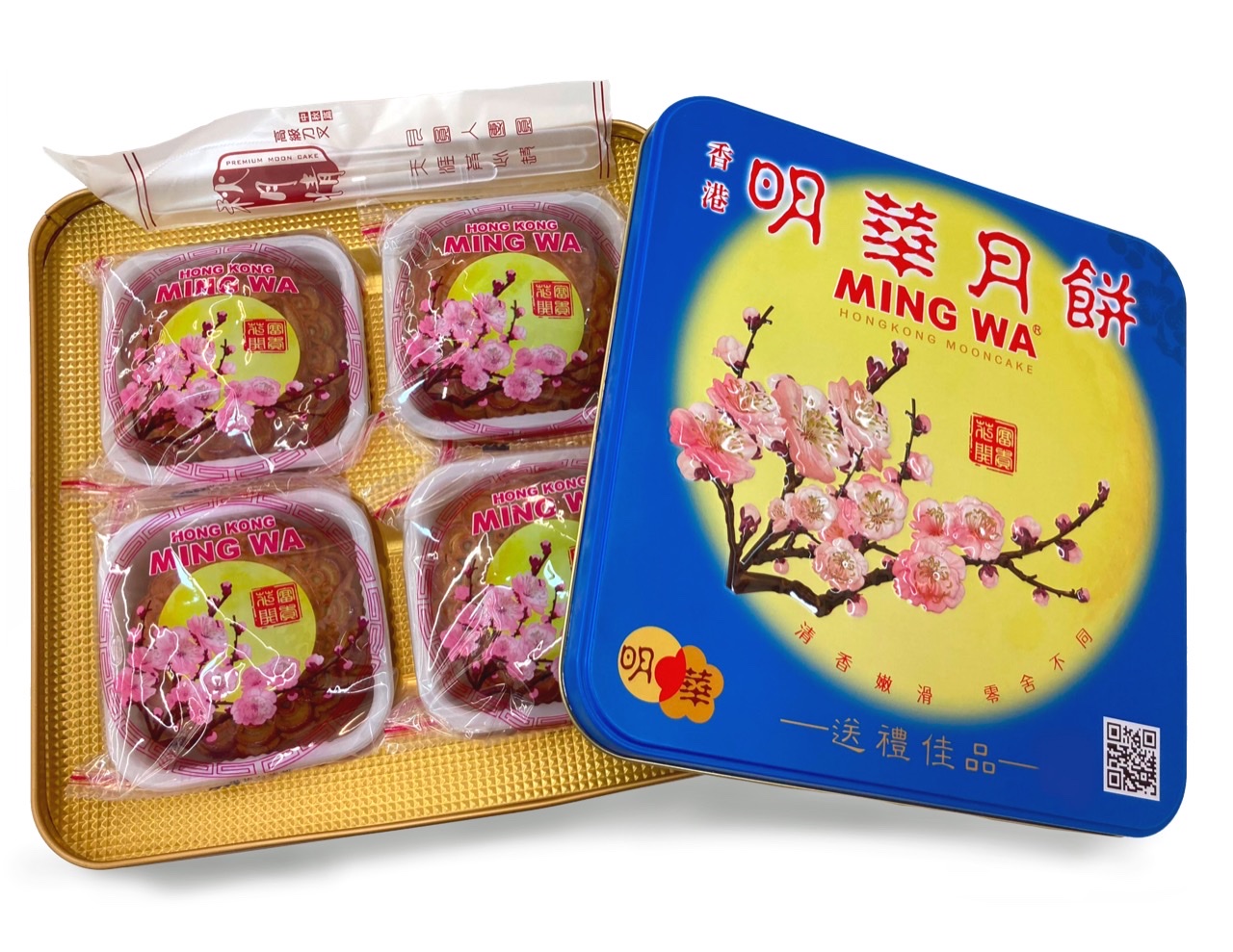 Mooncake with Single Yolk and White Lotus Paste by Ming Wa