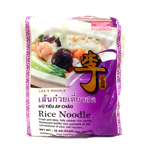 Rice Noodle