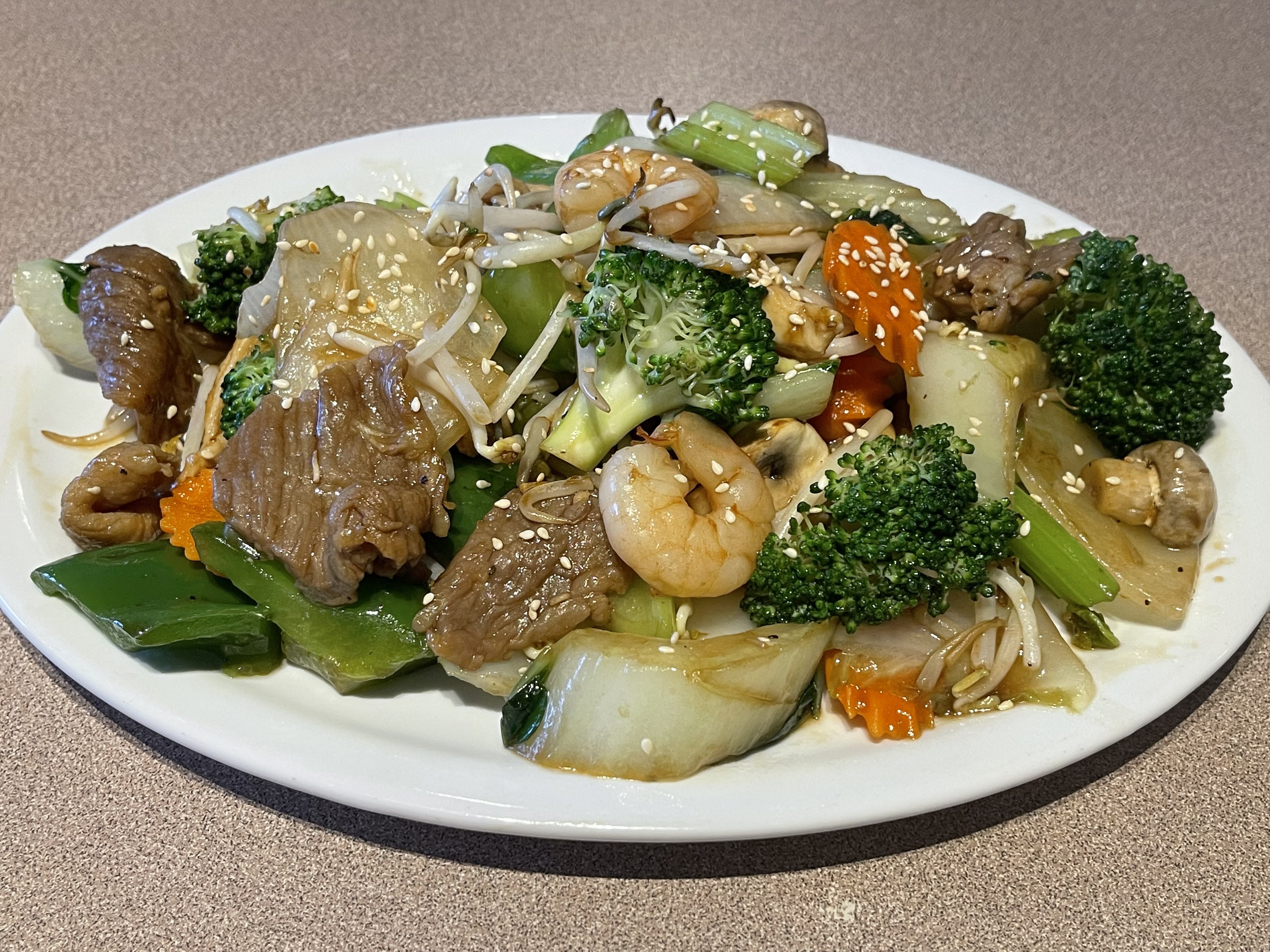 Pork Chop Suey