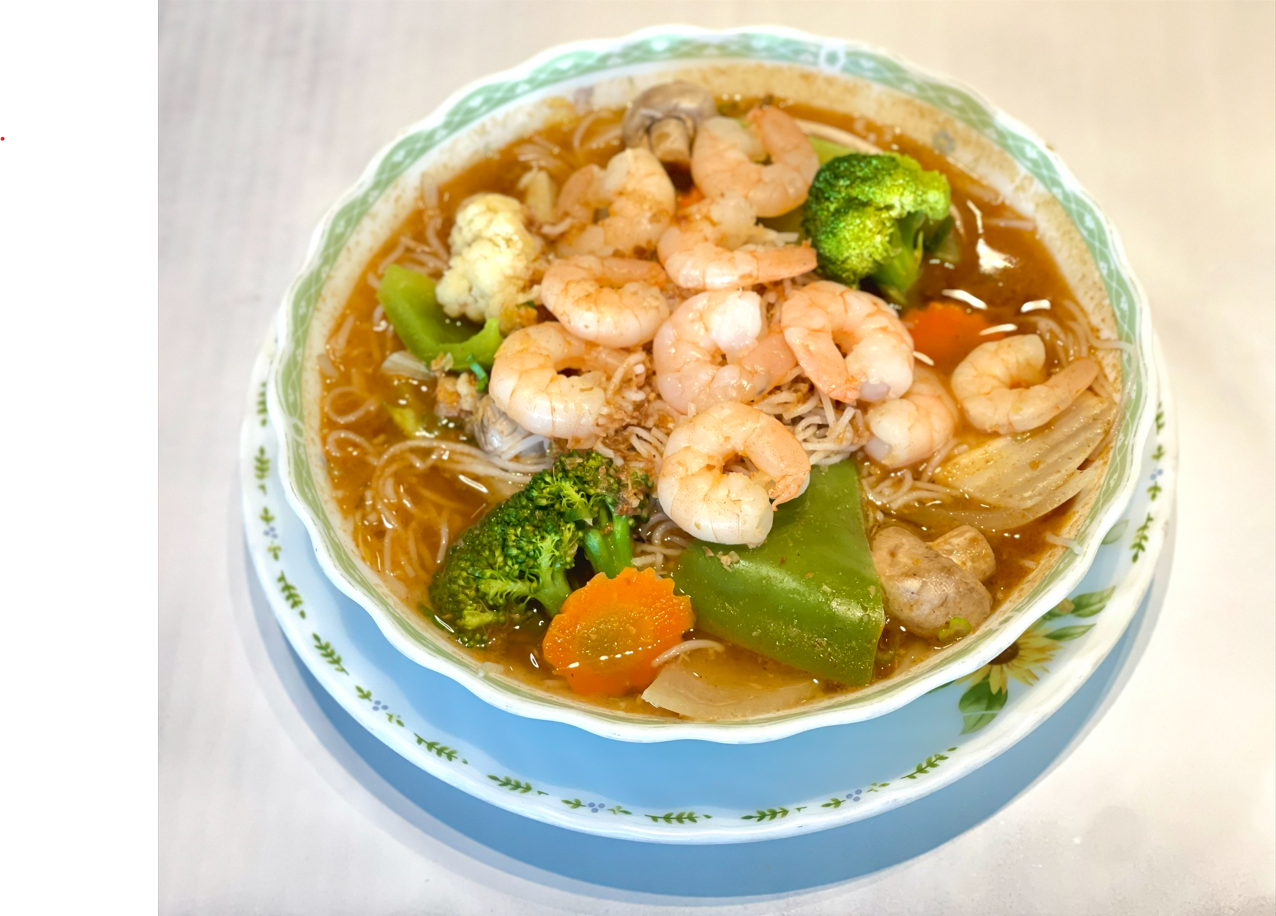 Sate Noodle Soup
