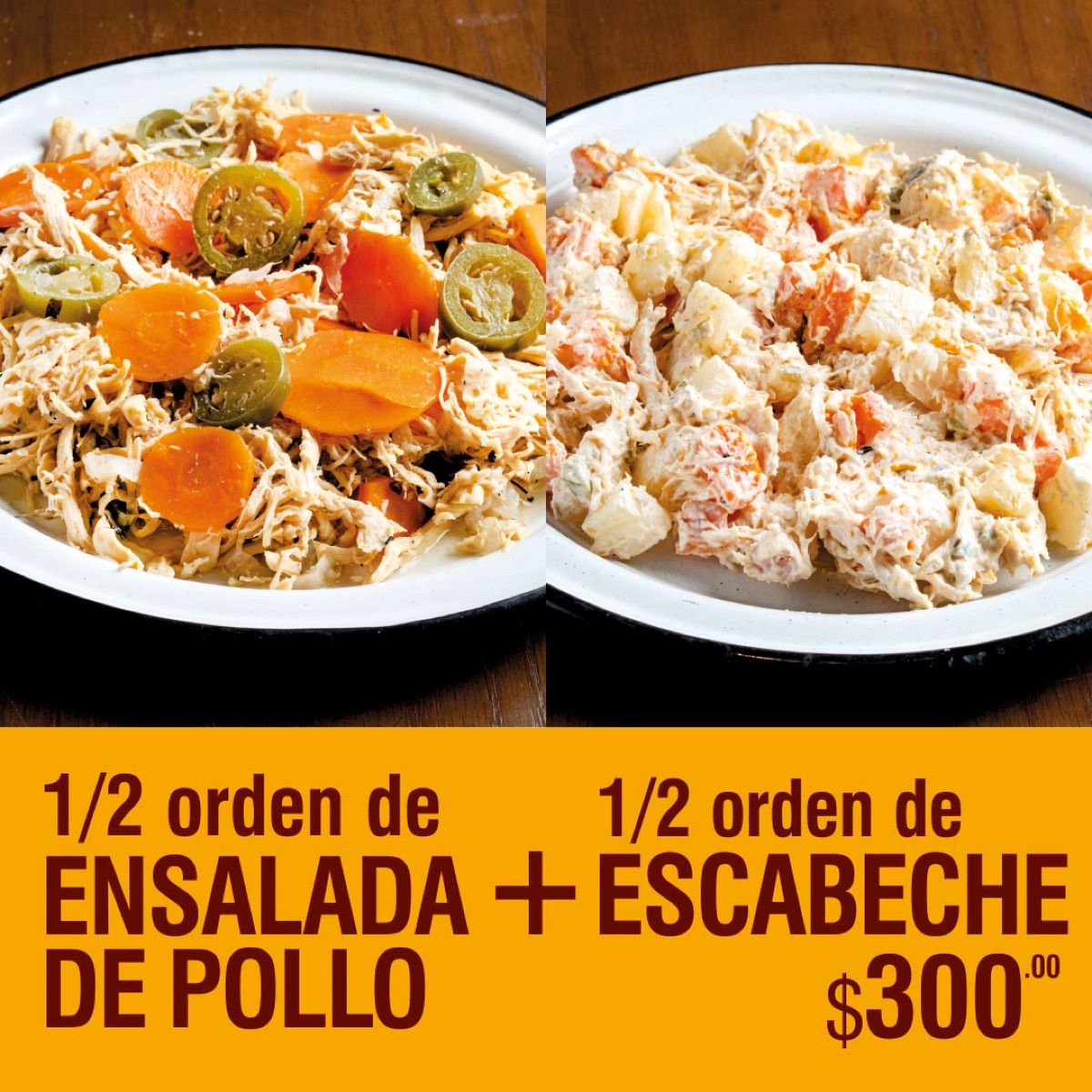 Media orden de ensalada + media orden de escabeche