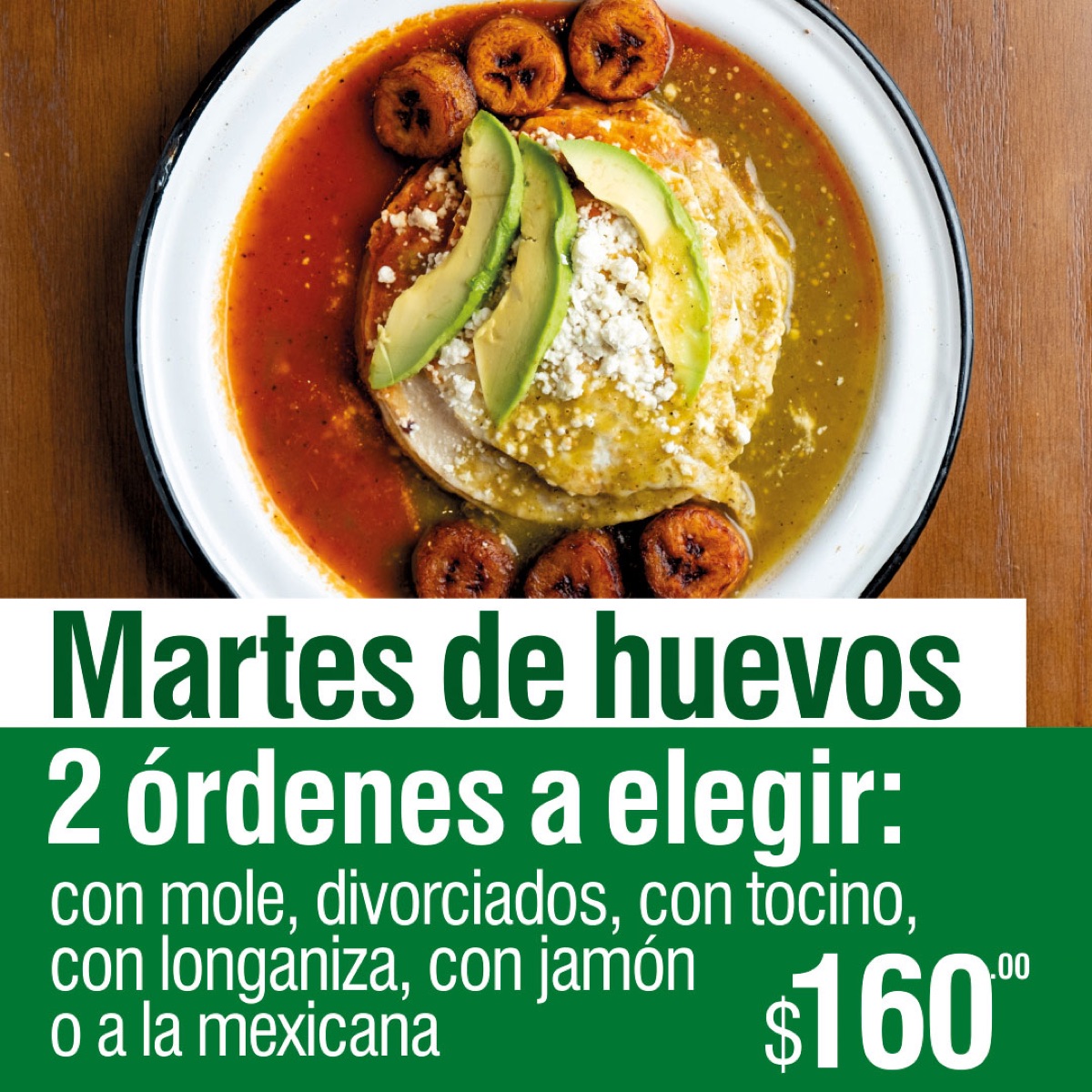 Martes de huevos