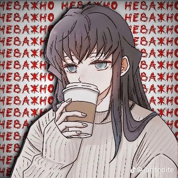 NGL profile picture for @authorities