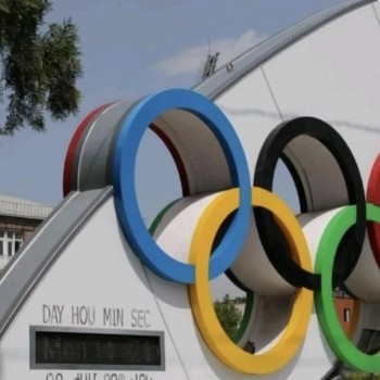 NGL profile picture for @olympics