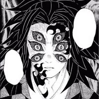 NGL profile picture for @kokushibo