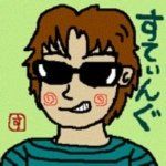 NGL profile picture for @sting