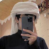 NGL profile picture for @esd