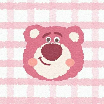 NGL profile picture for @onni_chan