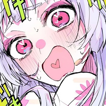 NGL profile picture for @monitoring