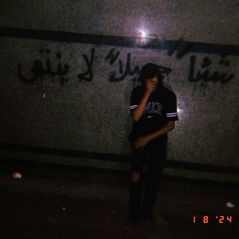 NGL profile picture for @libyan