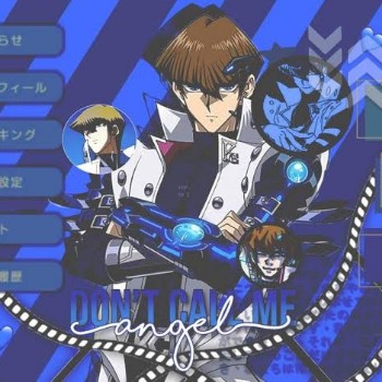 NGL profile picture for @setokaiba