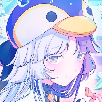NGL profile picture for @varied