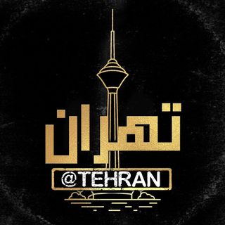 NGL profile picture for @tehran
