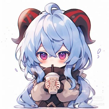 NGL profile picture for @horned