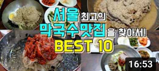 없음싸인