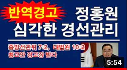 없음싸인