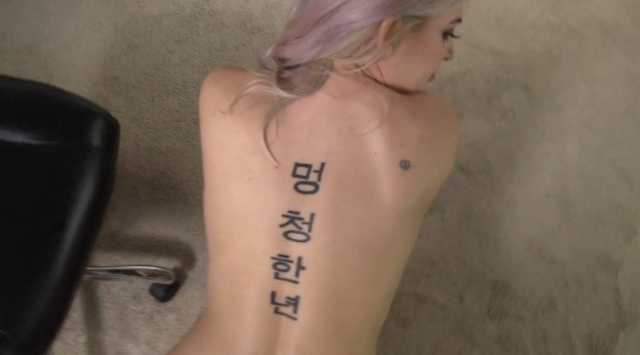 없음싸인