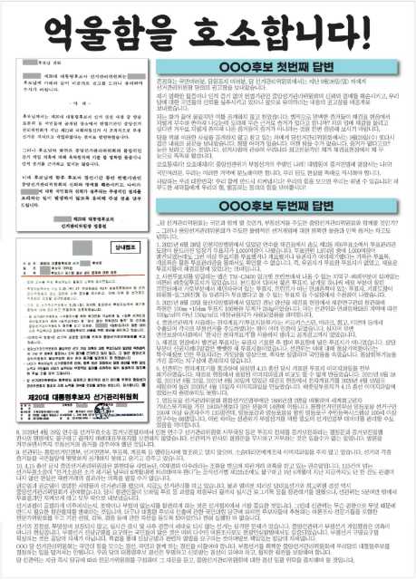 없음싸인