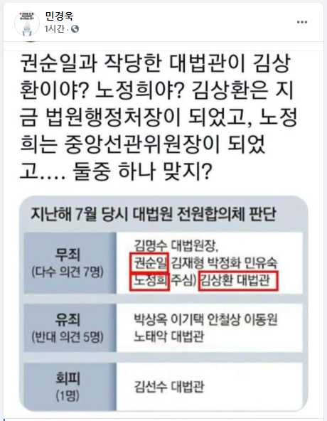 없음싸인