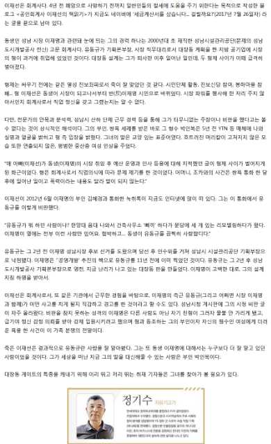 없음싸인