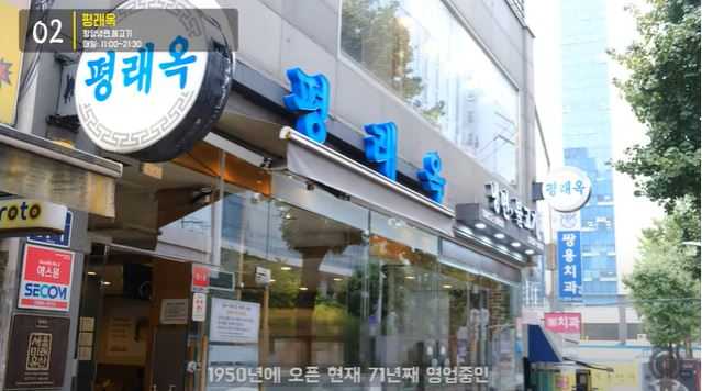 없음싸인