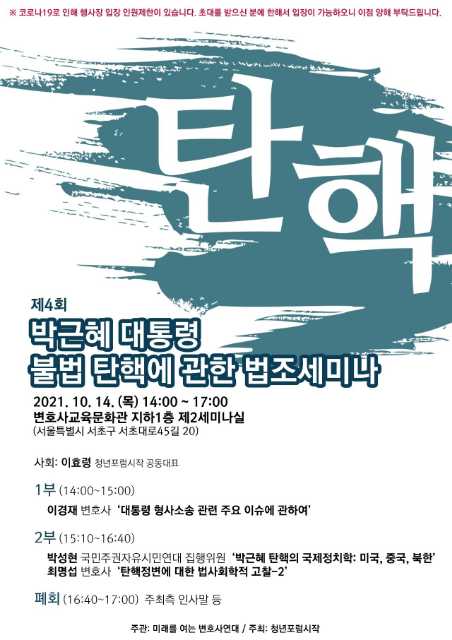 없음싸인