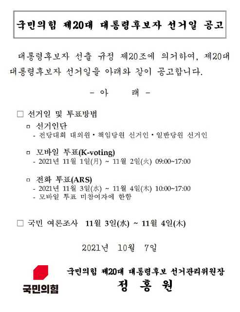 없음싸인