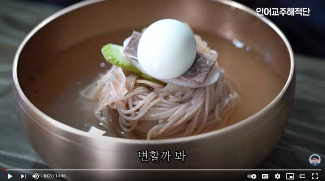 없음싸인