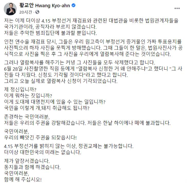 없음싸인