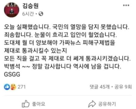없음싸인