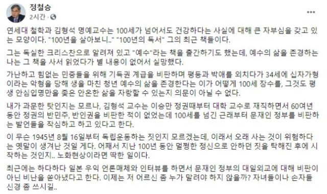 없음싸인