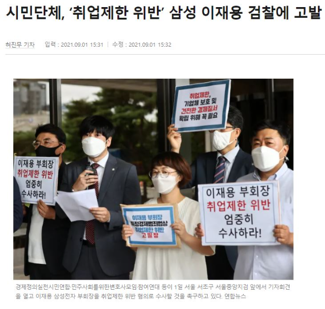 없음싸인