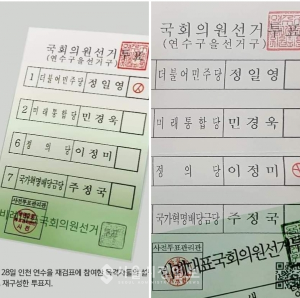 없음싸인