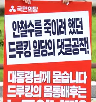 없음싸인
