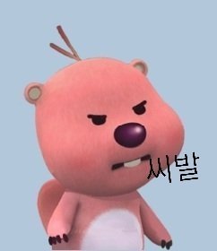없음싸인