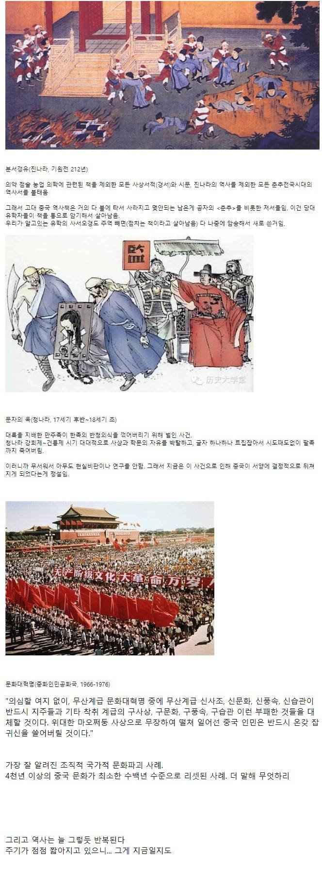 없음싸인