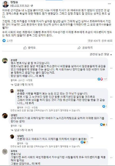 없음싸인