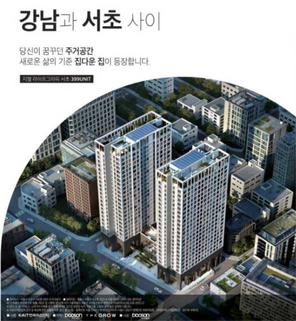 없음싸인
