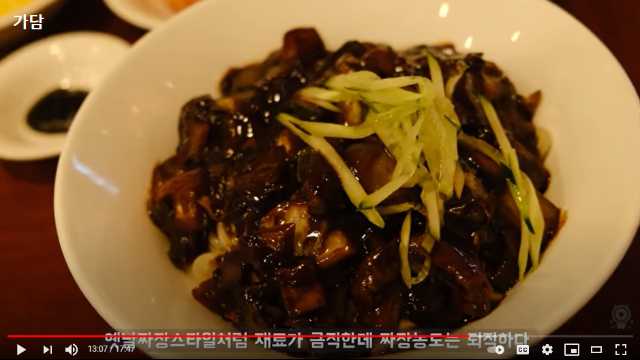 없음싸인