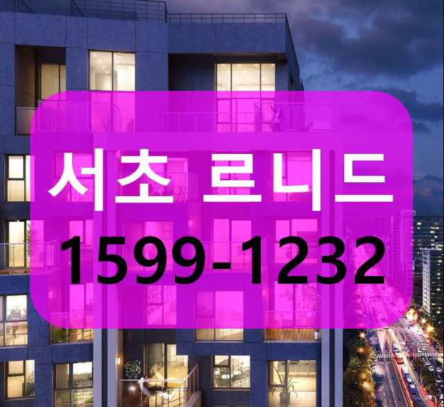 없음싸인