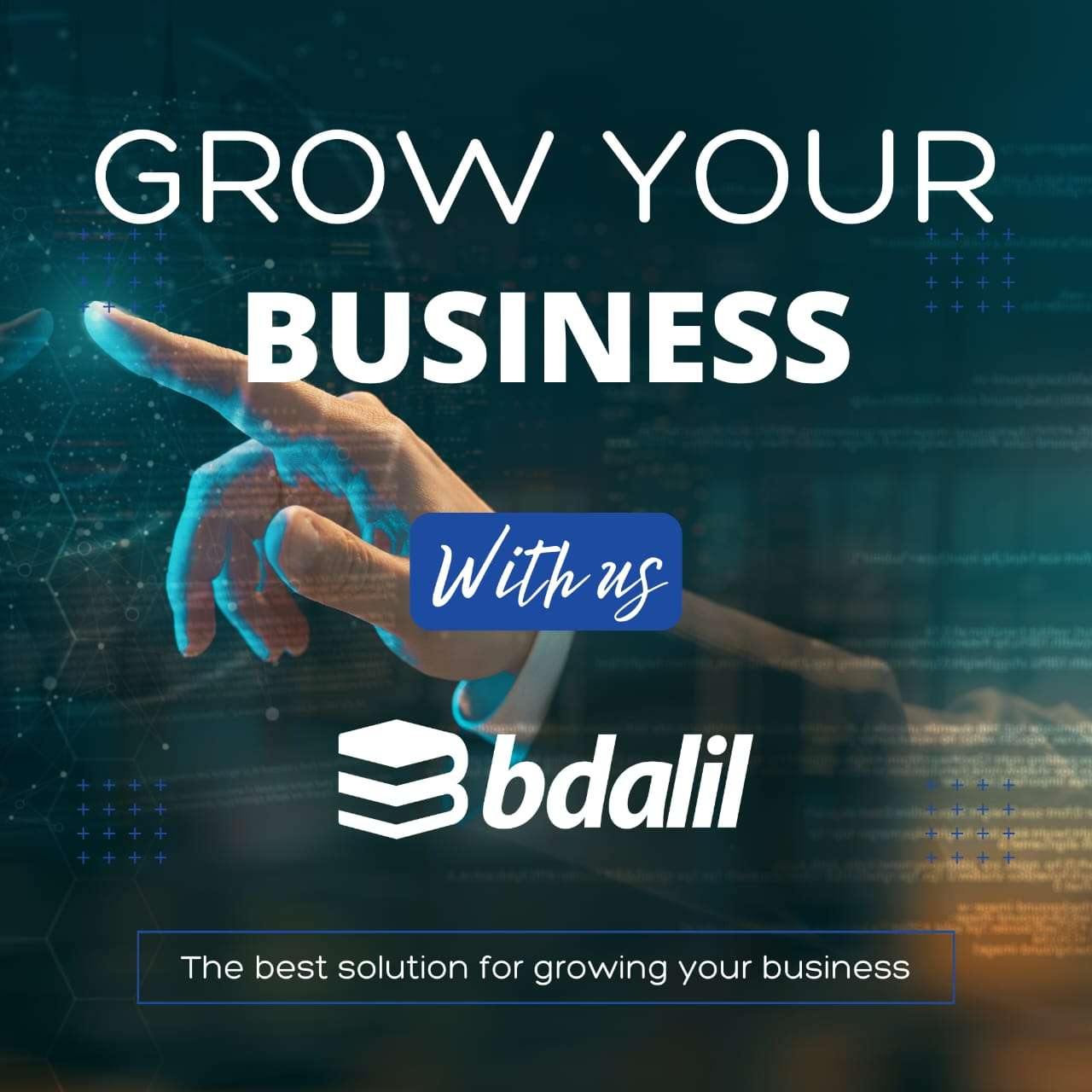 Bdalil Business to Business Service gallery photo 6 serving Arab World