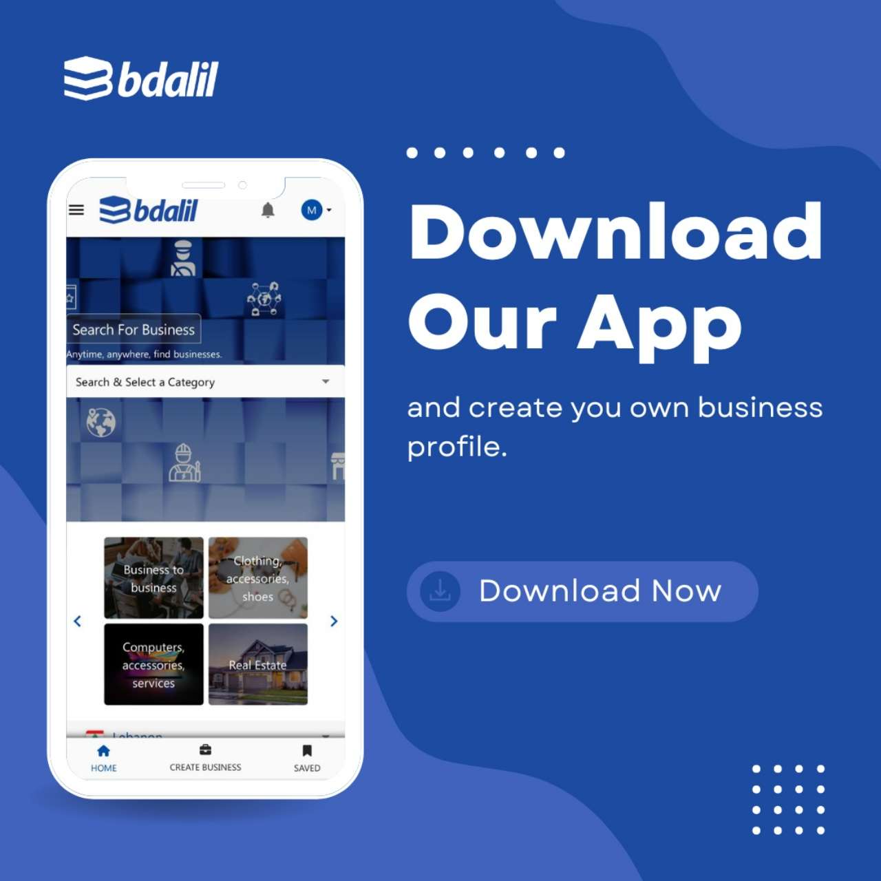 Bdalil Business to Business Service gallery photo 7 serving Arab World