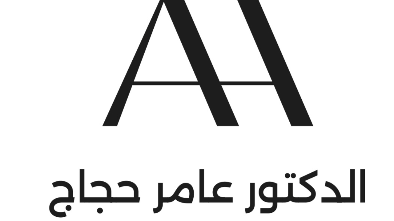 Featured image for Dr Amer Hajjaj Ophthalmology clinic