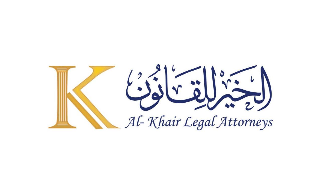 Featured image for Al Khair Legal Attorneys