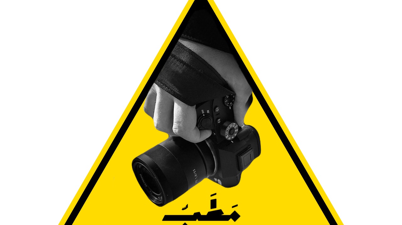 Featured image for MATTAB photographer