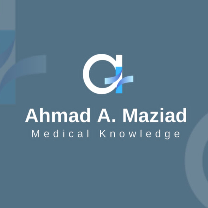 Dr. Ahmad Maziad logo